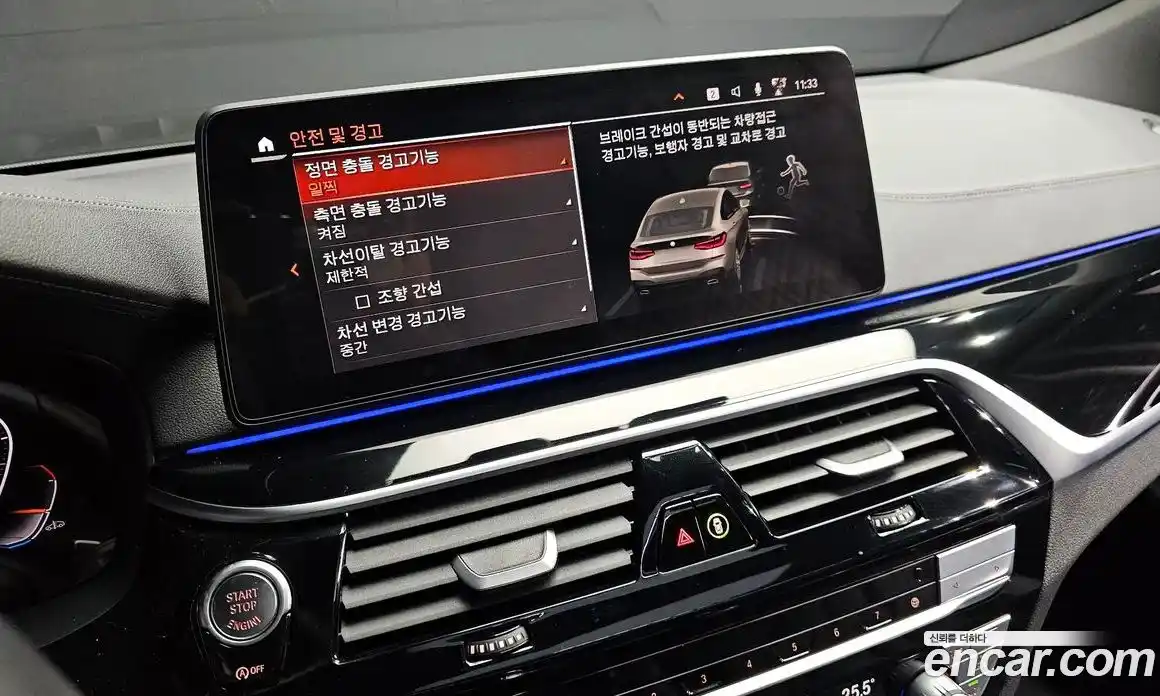 BMW Gran Turismo 2022 3.0 Автомат в Москве № 525946, фото 17