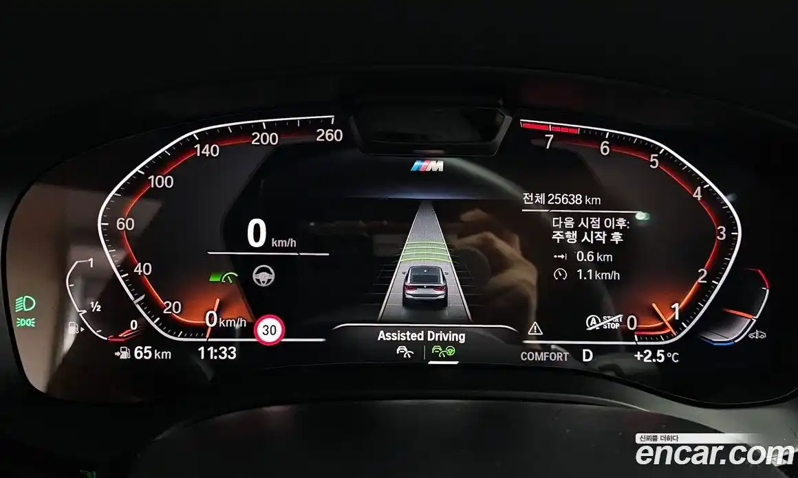 BMW Gran Turismo 2022 3.0 Автомат в Москве № 525946, фото 8