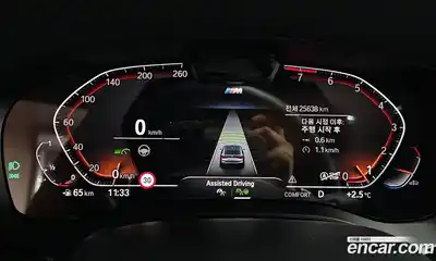 BMW Gran Turismo 2022 3.0 Автомат в Москве № 525946, миниатюра 8