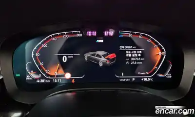 BMW 5-Series 2023 2.0 Автомат в Москве № 526744, миниатюра 8