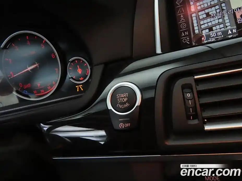 BMW 5-Series 2016 2.0 Автомат в Москве № 527253, фото 12