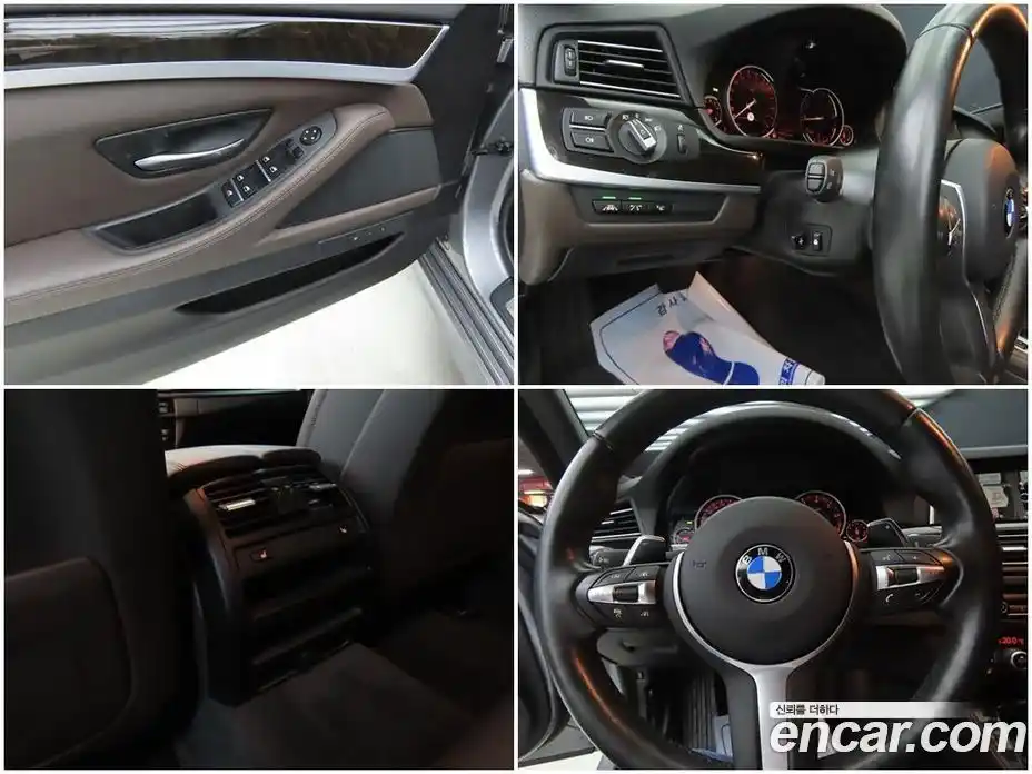 BMW 5-Series 2016 2.0 Автомат в Москве № 527253, фото 16