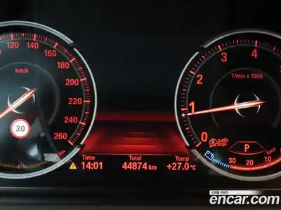 BMW 5-Series 2016 2.0 Автомат в Москве № 527253, миниатюра 8