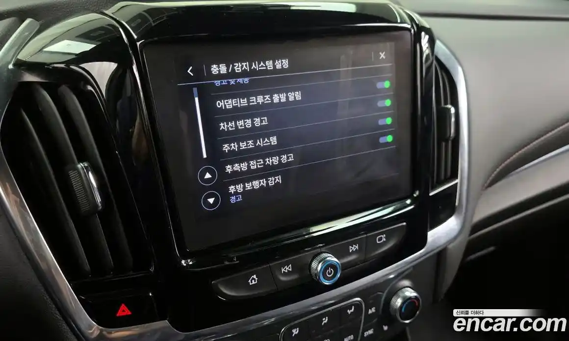 Chevrolet Traverse 2023 3.6 Автомат в Москве № 527289, фото 16