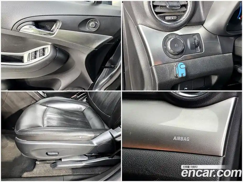 Chevrolet Orlando 2017 1.6 Автомат в Москве № 528791, фото 18