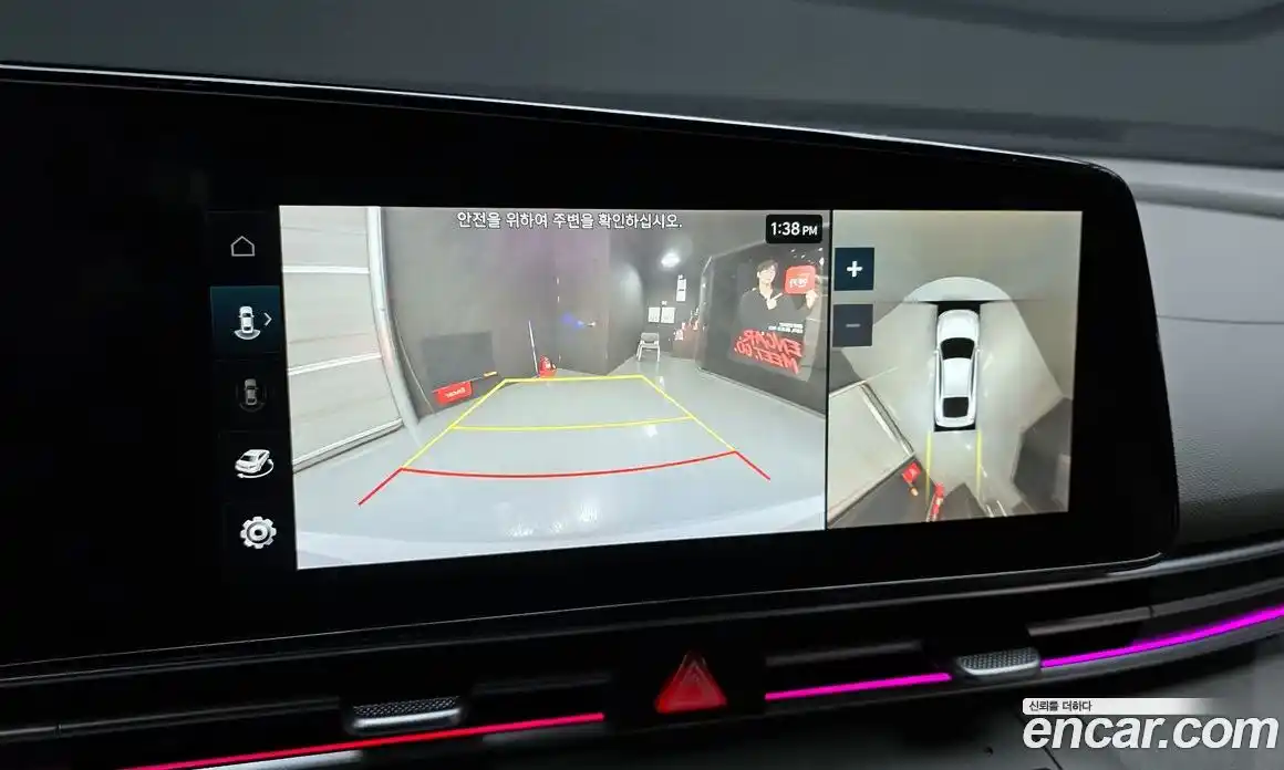 Hyundai Avante 2026 1.6 Автомат в Москве № 529679, фото 16