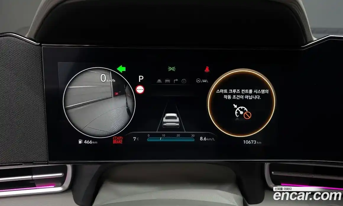 Hyundai Avante 2026 1.6 Автомат в Москве № 529679, фото 8