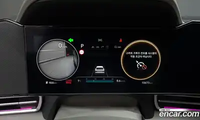 Hyundai Avante 2026 1.6 Автомат в Москве № 529679, миниатюра 8