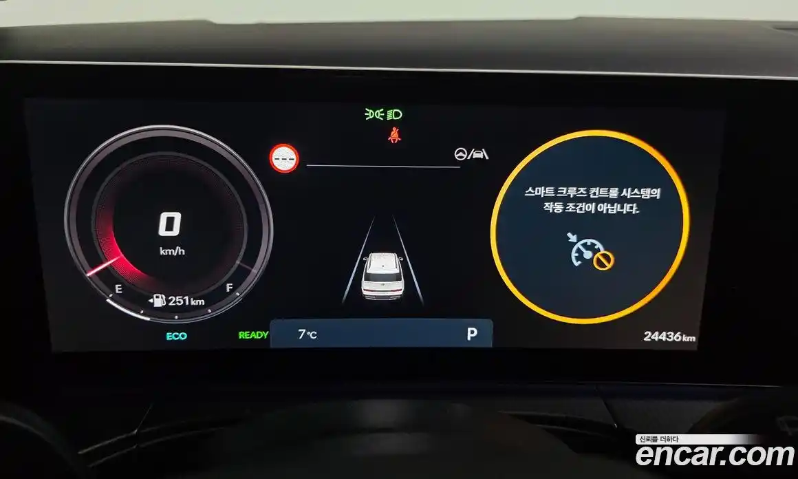 Hyundai Santa Fe 2024 1.6 Автомат в Москве № 530159, фото 8