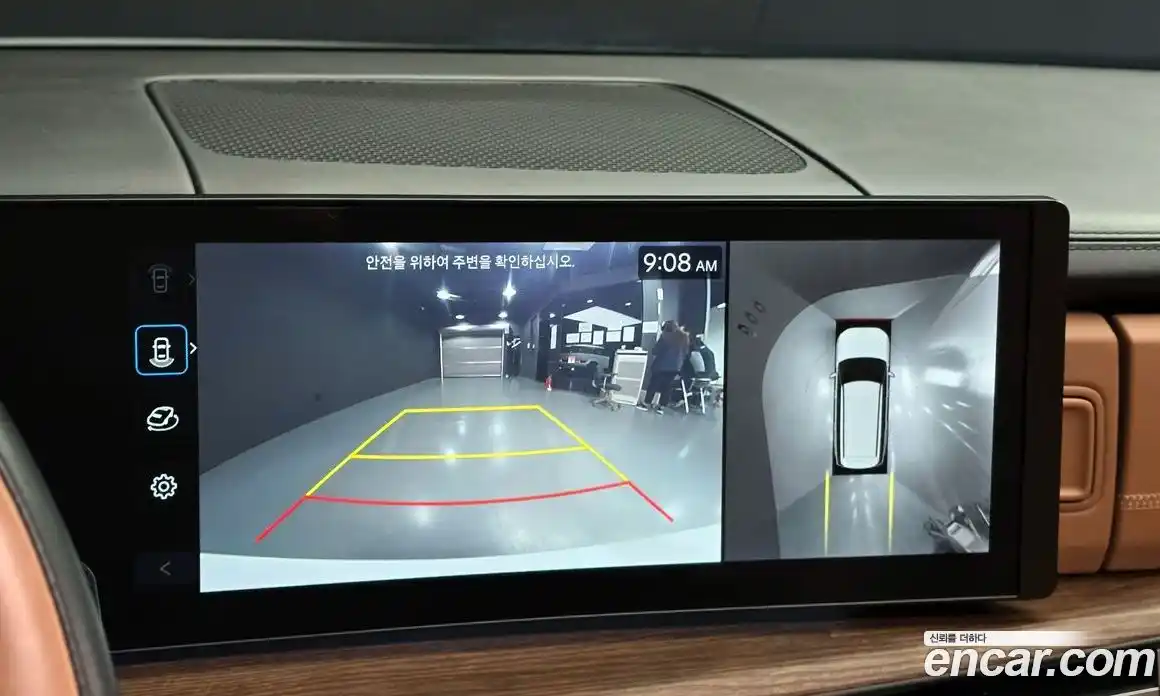 Hyundai Santa Fe 2024 1.6 Автомат в Москве № 531068, фото 16