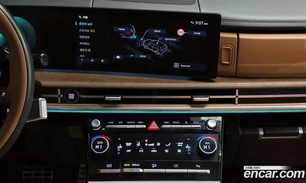 Hyundai Santa Fe 2024 1.6 Автомат в Москве № 531068, фото 17