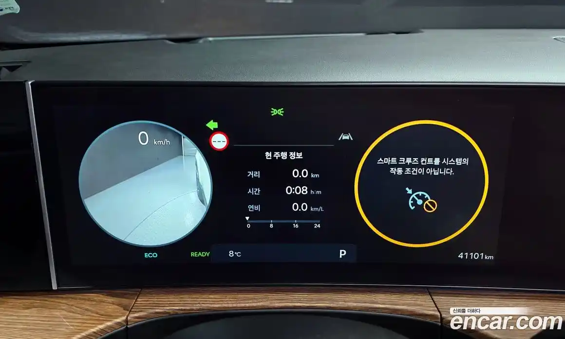 Hyundai Santa Fe 2024 1.6 Автомат в Москве № 531068, фото 8