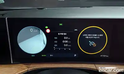 Hyundai Santa Fe 2024 1.6 Автомат в Москве № 531068, миниатюра 8