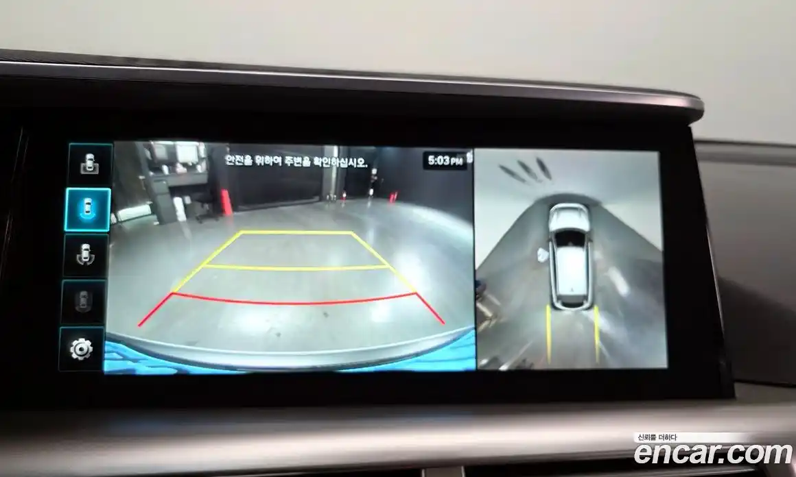 Hyundai Nexo 2023 Автомат в Москве № 531075, фото 15