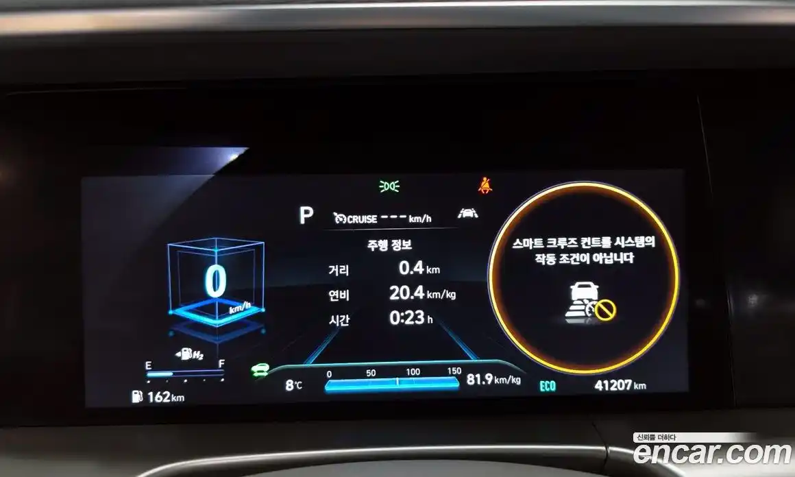 Hyundai Nexo 2023 Автомат в Москве № 531075, фото 8