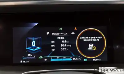 Hyundai Nexo 2023 Автомат в Москве № 531075, миниатюра 8