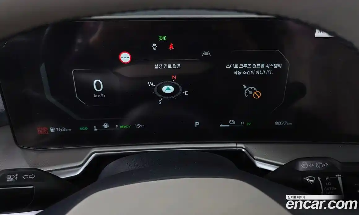 Kia Sorento 2026 1.6 Автомат в Москве № 531902, фото 8