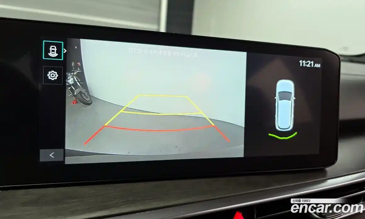 Kia Sorento 2024 1.6 Автомат в Москве № 532159, фото 17