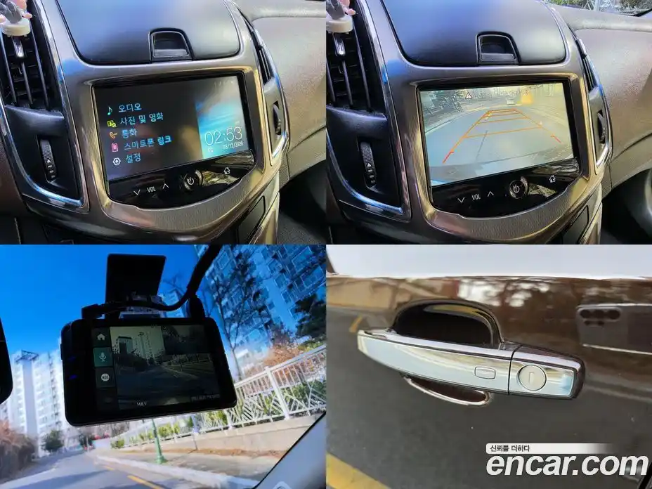 Chevrolet Cruze 2014 1.8 Автомат в Москве № 532520, фото 13