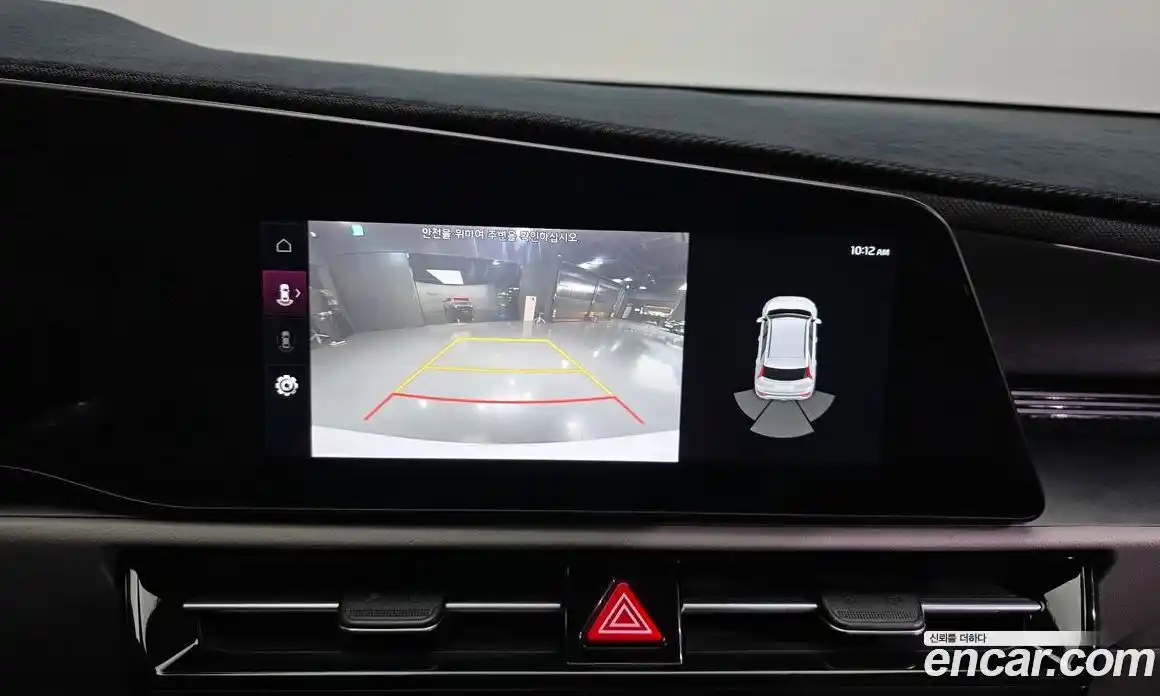 Kia Niro 2024 0.2 Автомат в Москве № 532685, фото 15