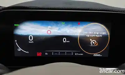 Kia Niro 2024 0.2 Автомат в Москве № 532685, миниатюра 8