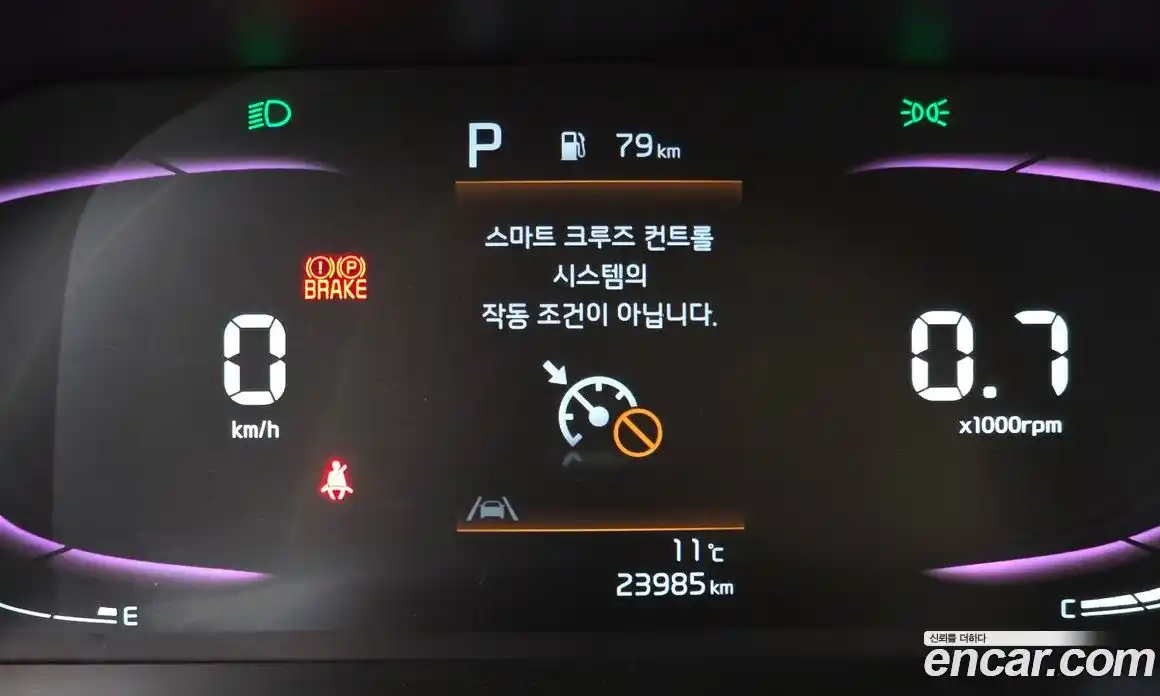 Kia Morning 2024 1.0 Автомат в Москве № 532712, фото 19