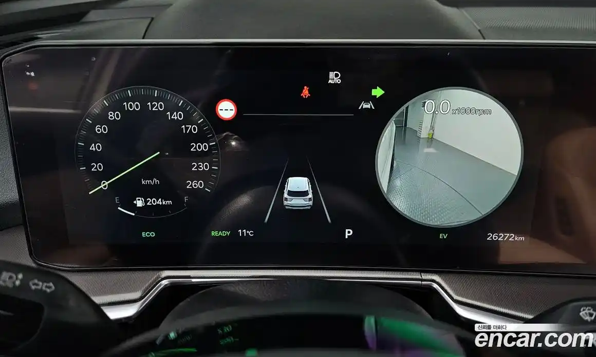 Kia Sorento 2024 1.6 Автомат в Москве № 532982, фото 8