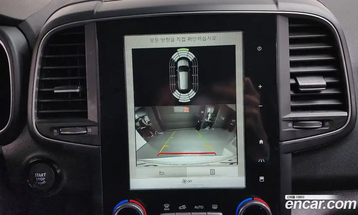 Renault QM6 2023 2.0 Автомат в Москве № 533575, фото 15