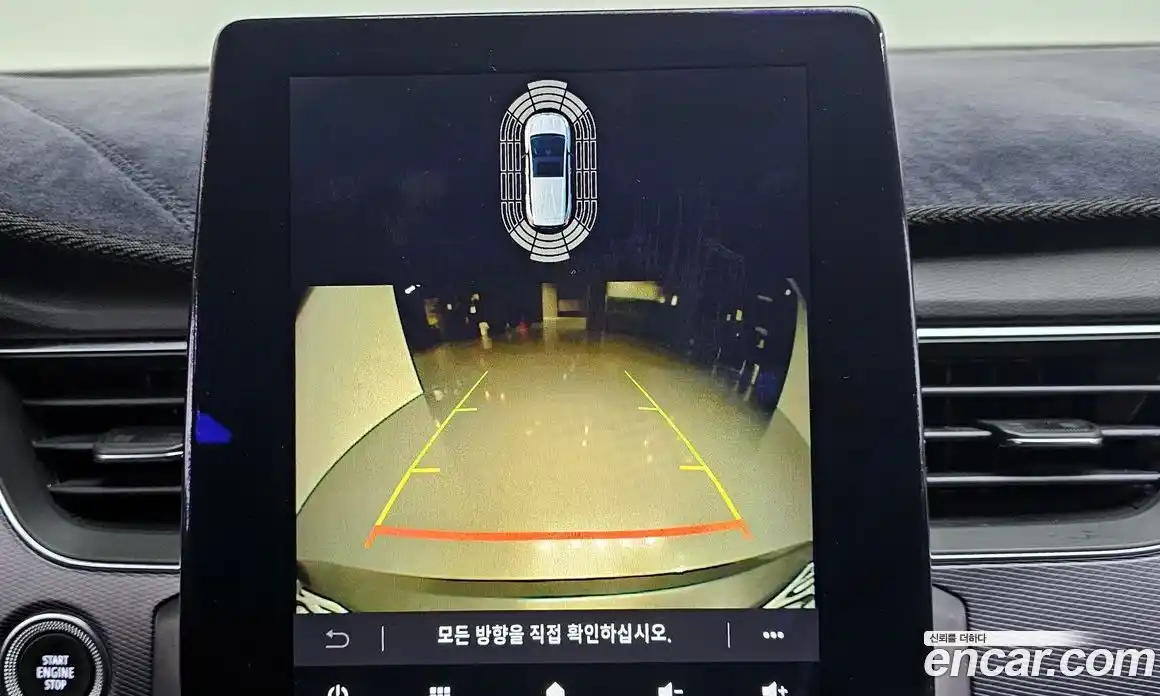 Renault XM3 2020 1.3 Автомат в Москве № 533671, фото 15