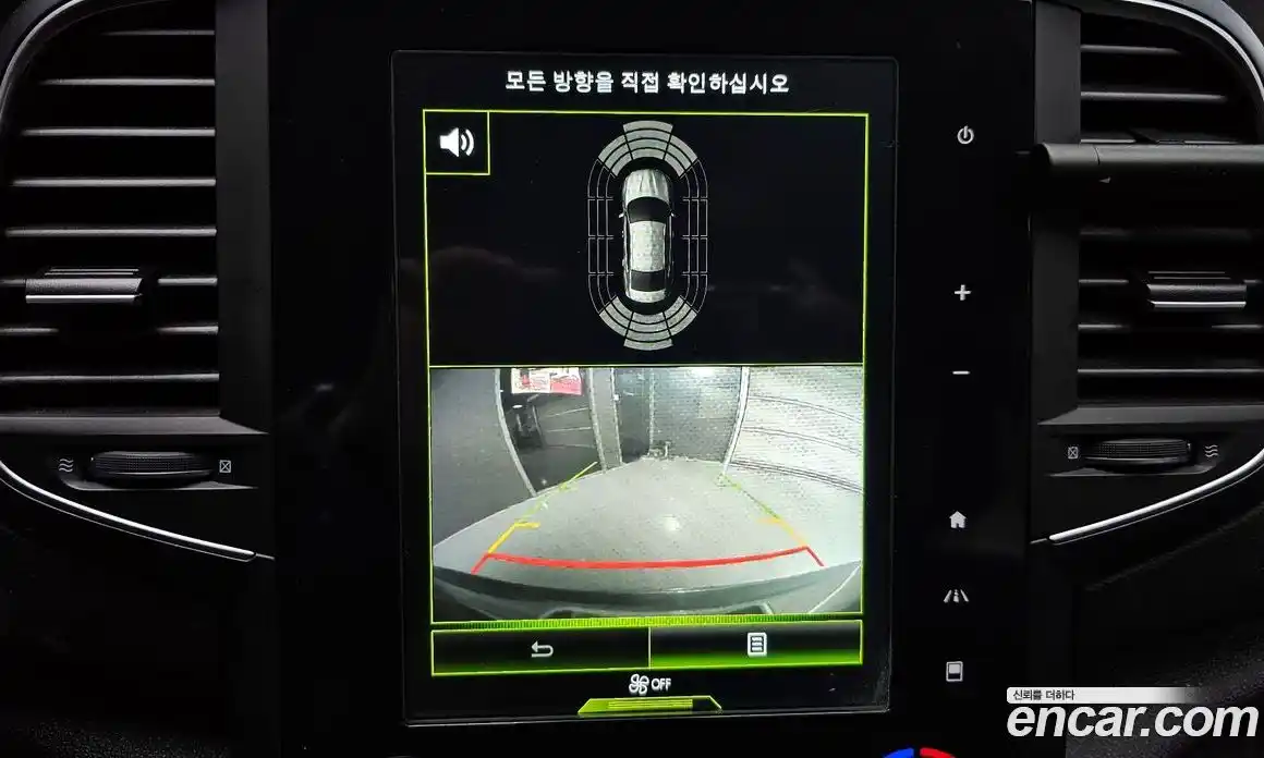 Renault SM6 2019 2.0 Автомат в Москве № 533785, фото 14