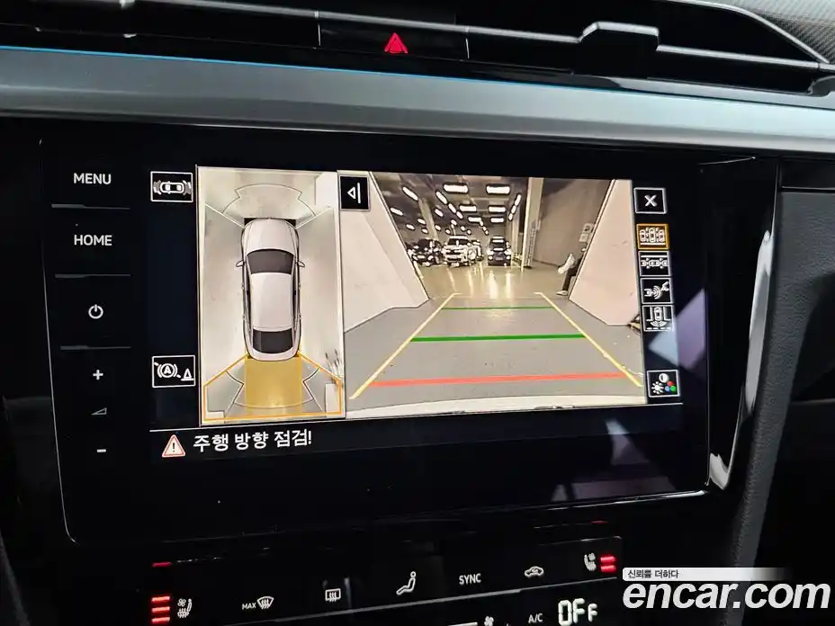 Volkswagen Arteon 2022 2.0 Автомат в Москве № 533937, фото 15