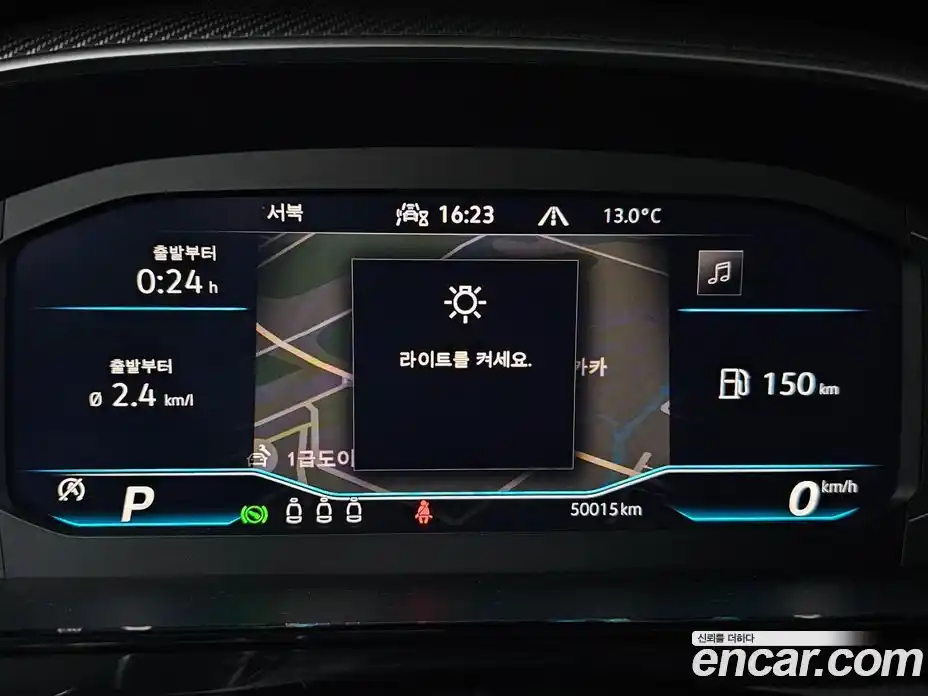 Volkswagen Arteon 2022 2.0 Автомат в Москве № 533937, фото 8