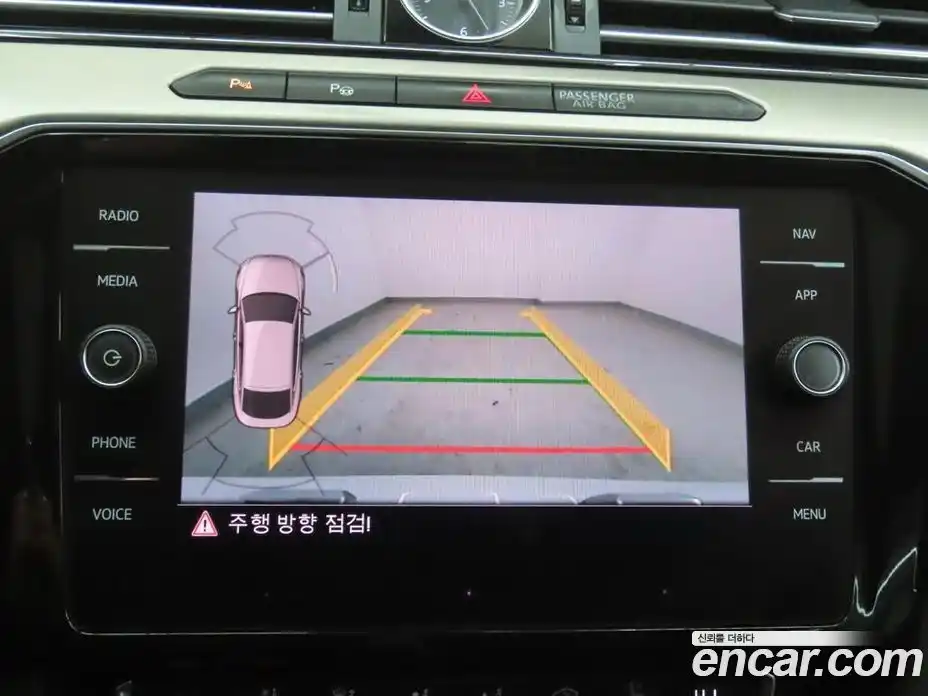 Volkswagen Arteon 2020 2.0 Автомат в Москве № 534445, фото 16