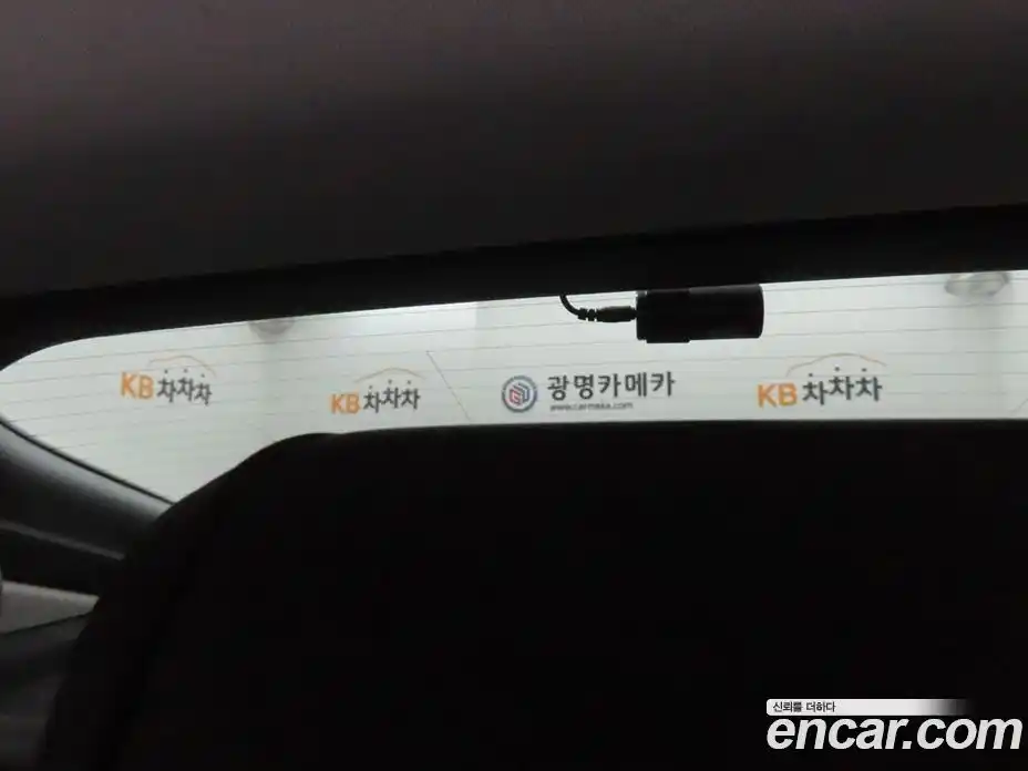 Volkswagen Arteon 2020 2.0 Автомат в Москве № 534445, фото 17