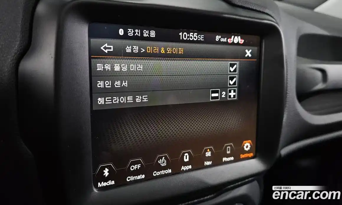 Jeep Renegade 2023 1.3 Автомат в Москве № 534506, фото 18