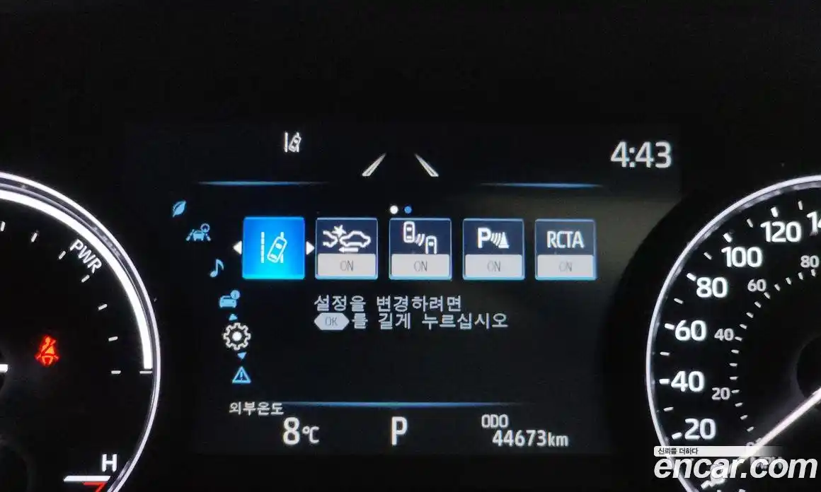 Toyota Sienna 2023 2.5 Автомат в Москве № 535498, фото 16