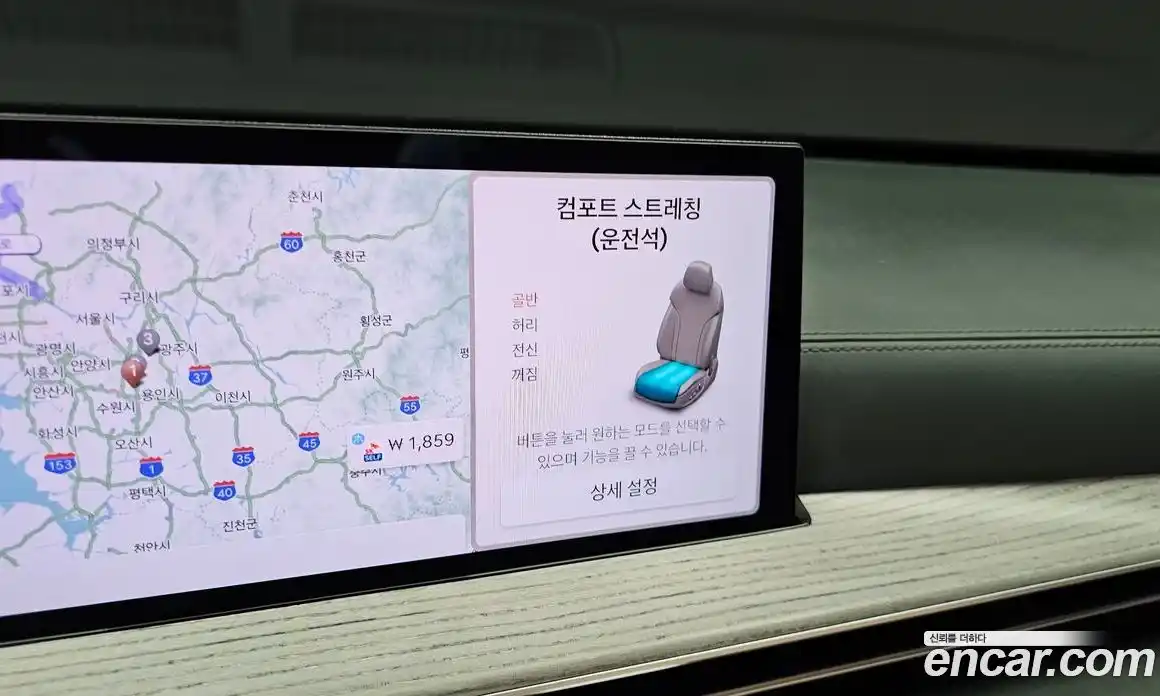 Genesis GV80 2024 3.5 Автомат в Москве № 536208, фото 14