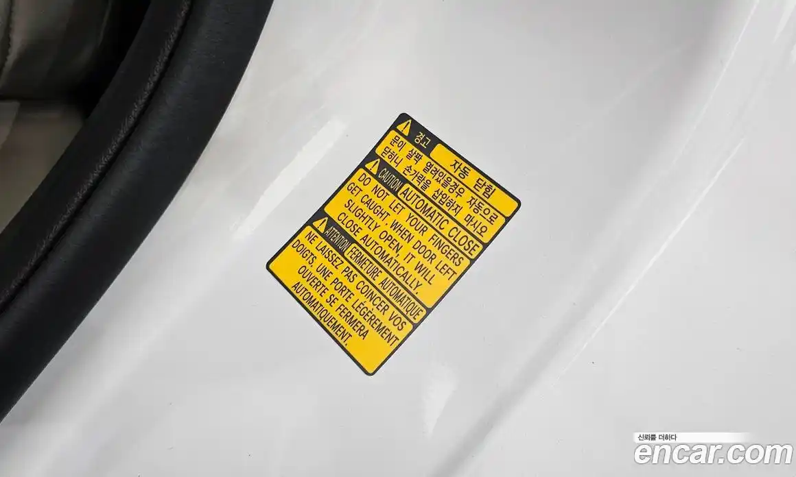 Genesis GV80 2024 3.5 Автомат в Москве № 536208, фото 17