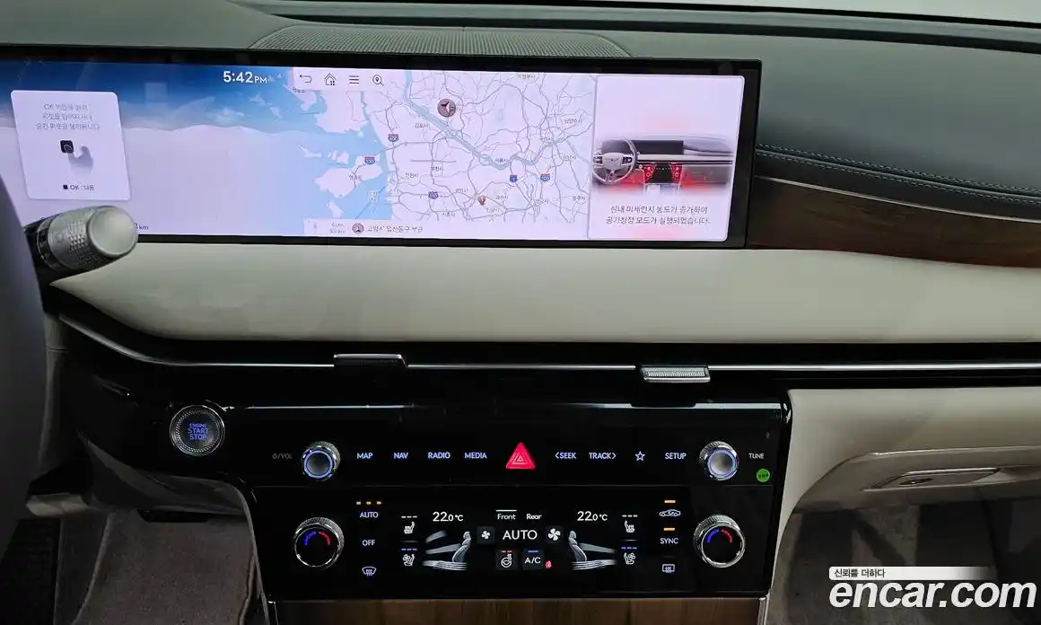 Genesis G80 2025 2.5 Автомат в Москве № 536216, фото 14