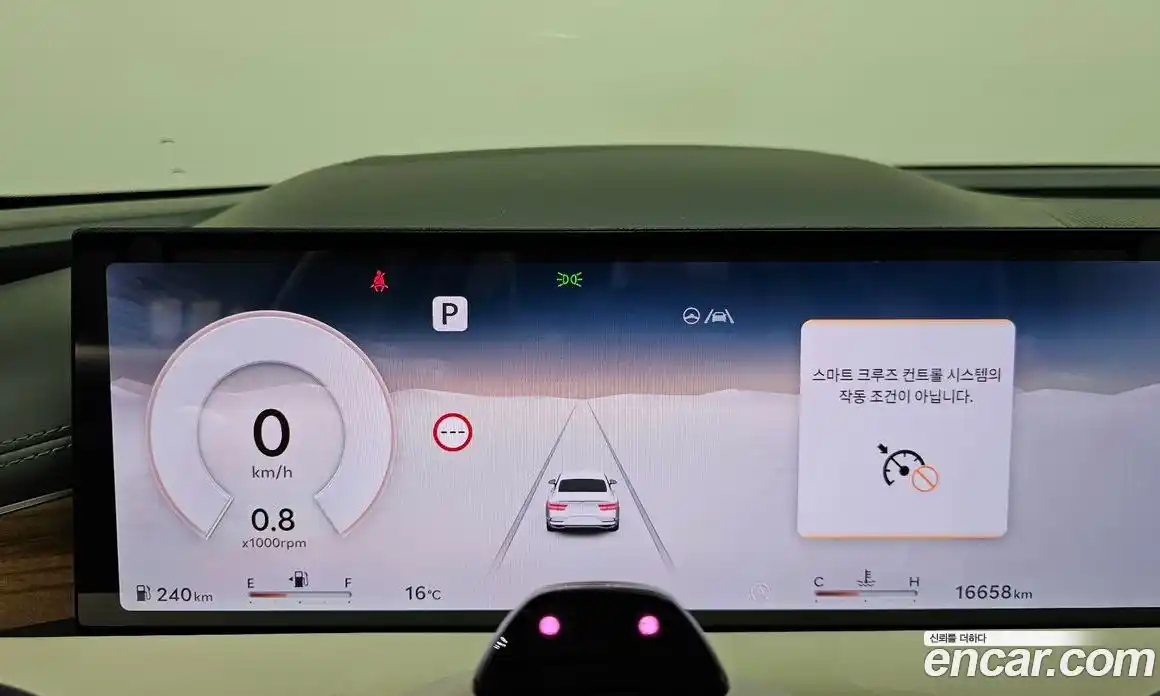 Genesis G80 2025 2.5 Автомат в Москве № 536216, фото 8