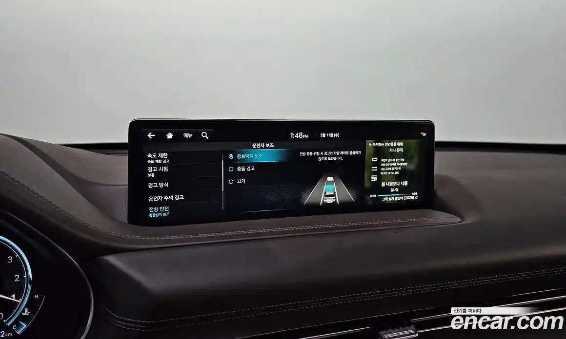 Genesis GV80 2022 2.5 Автомат в Москве № 536492, фото 15