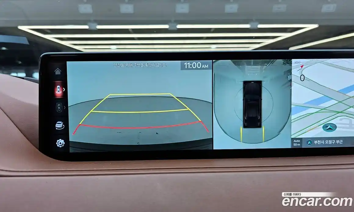 Genesis G80 2021 2.5 Автомат в Москве № 536713, фото 15