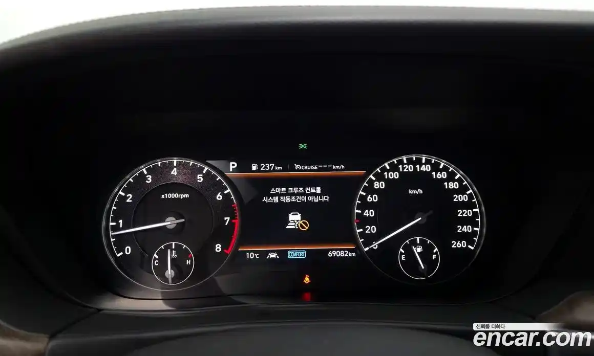 Genesis G90 2019 3.8 Автомат в Москве № 536749, фото 8