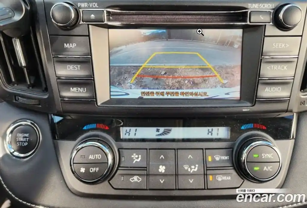 Toyota RAV4 2017 2.5 Автомат в Москве № 536956, фото 12