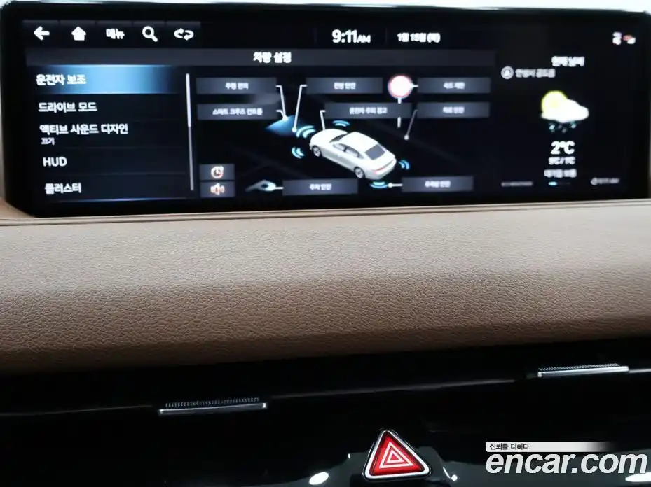 Genesis G80 2022 3.5 Автомат в Москве № 537045, фото 14