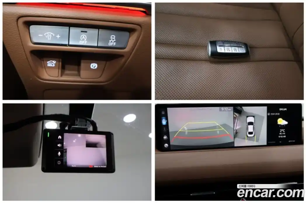 Genesis G80 2022 3.5 Автомат в Москве № 537045, фото 20