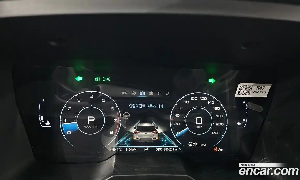 SsangYong Korando 2021 1.5 Автомат в Москве № 538939, фото 8