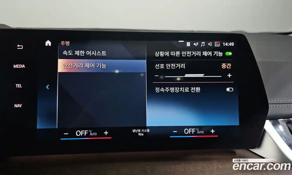 BMW 2-Series 2022 2.0 Автомат в Москве № 539723, фото 17