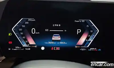 BMW 2-Series 2022 2.0 Автомат в Москве № 539723, миниатюра 8