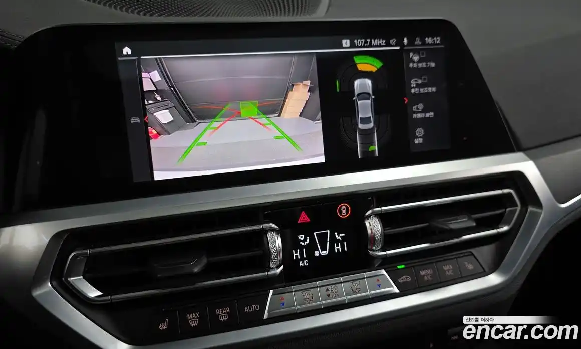 BMW 3-Series 2019 2.0 Автомат в Москве № 539758, фото 15